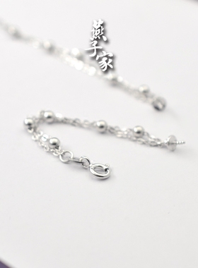 燕子家双层琥珀diy简约风手链