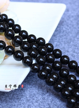 天然黑色强光贝珠散珠子6-12mm仿珍珠圆珠 DIY手工串珠配件材料