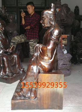 大号纯黄铜孙思邈铜像百岁药王像神医孙真人铜雕像风水铜器摆件