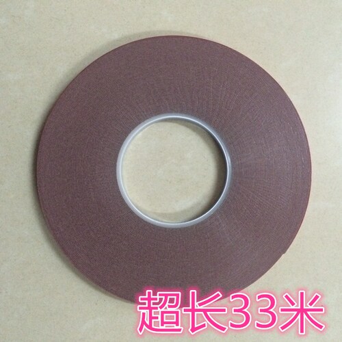 双面胶 车用汽车专用胶带 超薄无痕泡沫胶带 亏本包邮 超长33米 - 图0