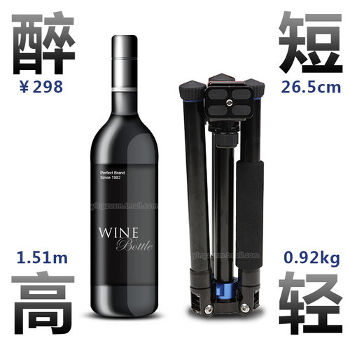 百诺IS05三脚架反折手机自拍杆直播桌面支架微单旅游便携三角架 - 图1