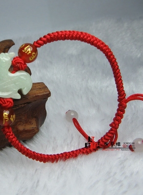 天然翡翠玉鸡红绳手链属龙人六合手机链钥匙扣