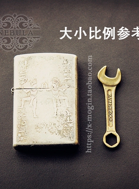 阿美咔叽风养牛小扳手钥匙扣挂件