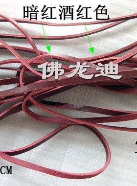 鞋带真皮扁豆豆黄靴白色黑色鞋花