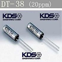 Shop owner recommends Japanese KDS plug-in cylindrical crystal oscillator 32 768K 32768KHZ 3 * 8 32768 high temperature resistant