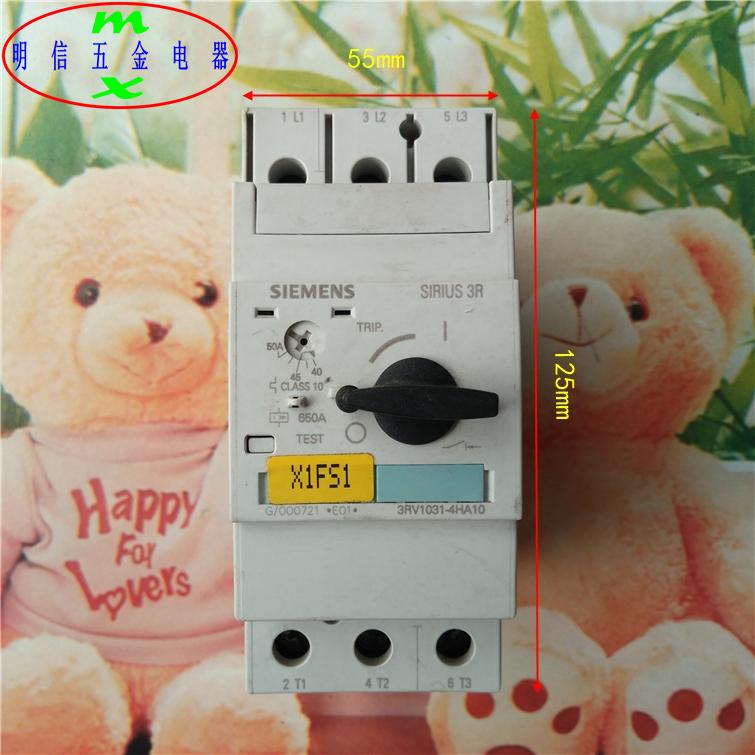 销3RV1031-4HA10 整定电流40-50A马达电机保护断路器品 - 图1