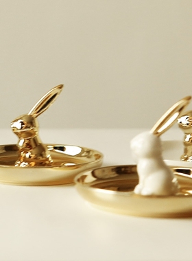 ins风首饰戒指手镯收纳盘陶瓷