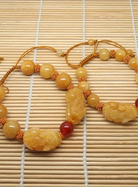 天然黄玉双貔貅菠萝结情侣手链