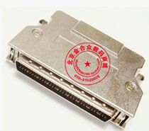 SCSI 68P welding wire iron shell spring sheet HPDB68 welded wire male head DB type 68 pin welding line male head