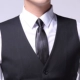 Bộ vest vest nam mùa thu và mùa đông phiên bản thanh niên Hàn Quốc của chú rể tự kinh doanh kết hôn Anh vest vest vest thủy triều - Dệt kim Vest