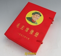 Chairman Maos album Like a piece collection Cultural Revolution selected 100 photos of Mao Zedong Photo treasured gift box clothing Appreciation and gift