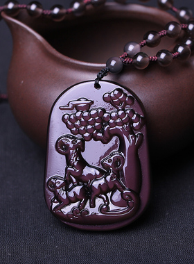 开运天然黑曜石献瑞护身符包邮