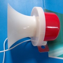 BJ-2 buzzer siren AC220V alarm horn for alarm bells