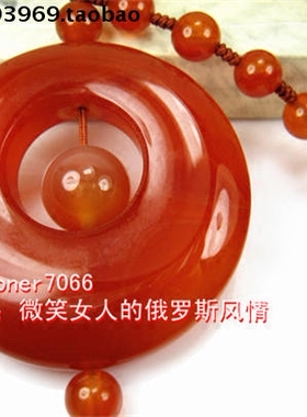 饰品琥珀色玛瑙原石毛衣链