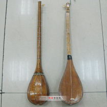 Xinjiang Ethnic Handmade Musical Instruments Uyghur Remembrance Gift 60 cm All Tal Meeting Group Purchasing Class