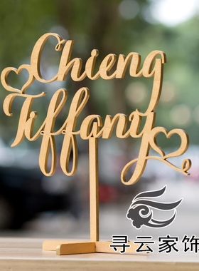 英文名字母牌topper蛋糕婚纱摆件