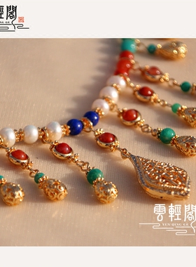 璎珞南红绿天河项链唐风古典汉服
