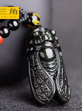 知了一鸣惊人项链吊坠