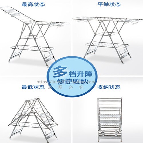 实体店特厚不锈钢钛合金晾衣架滑轮移动折叠双杆翼型伸缩晒被子架-图0