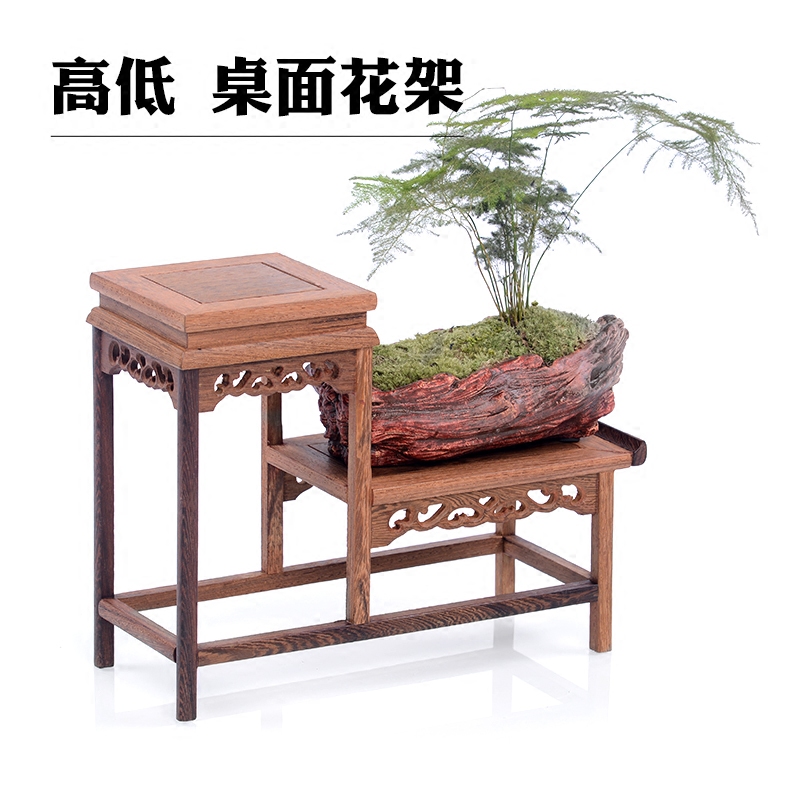 简约实木质花架客厅小博古架多肉桌面迷你花架子茶壶盆景展示架,淘宝优惠券,粉丝福利购,淘宝优惠卷