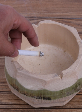 手工烟灰缸创意大号竹自制个性家用耐摔客厅茶几酒吧KTV酒店潮流