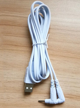 USB线插针式理疗仪电极线电疗仪按摩贴片连接线按摩贴片导线