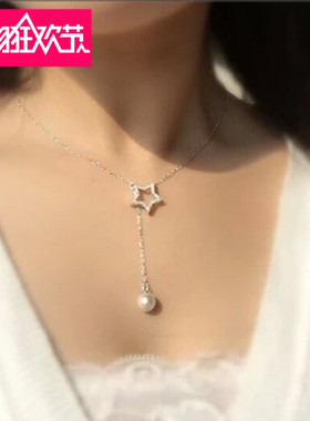 珍珠锆石吊坠银锁骨链女