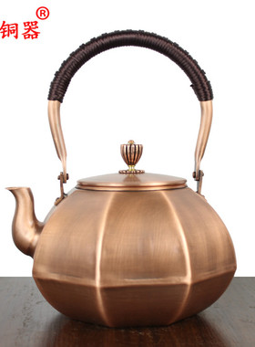 仿古风公道杯工艺品茶壶