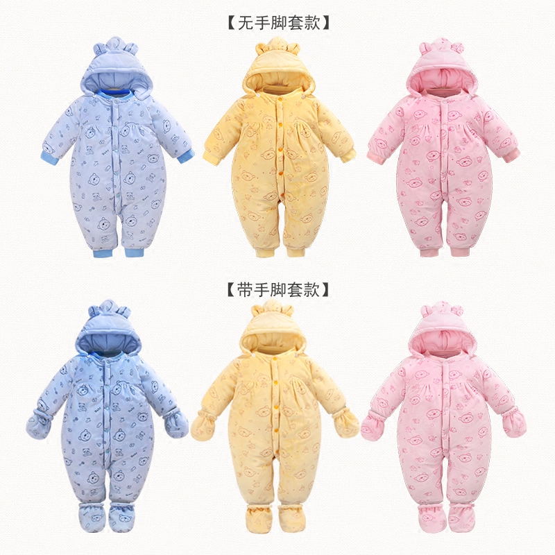 【1件8折】冬季满月宝宝衣服连体衣 巴布乐园连身衣/爬服/哈衣