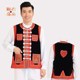 CAIDUO/Colored Yi ethnic specialty horse making cotton Miao embroidered vest men's clothing