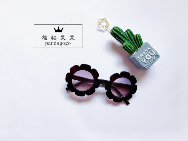 Tide, children's sunglasses, glasses, flowered