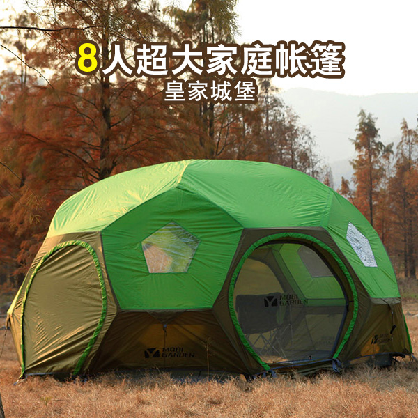 牧高笛豪華大帳篷戶外8人多人防雨露營登山家庭套裝皇家城堡球形