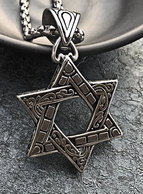 复古六芒星钛钢吊坠男六角星学生