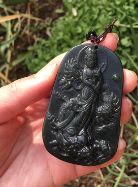 降龙观音项链证书玉佩