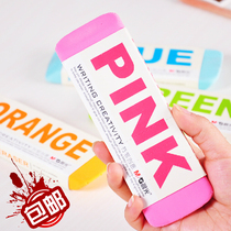 Morning photosketching eraser students wipe clean stationery items Primary school students Colour large rubber eraser Students resin eraser hand engraving rubber stamp rubber brick large number Multi-province