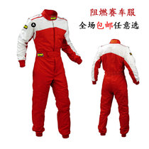 Classic Car Racing Car Suit Mens Two Floors Fit Racing Car Suit Practice Suit Car Suit Fire Safety Racing Car Suit