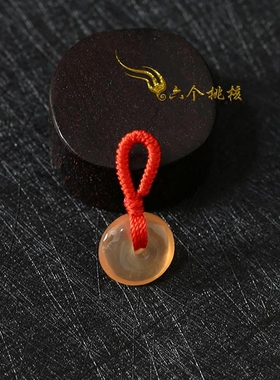 青鱼石平安扣小孩惊吓婴儿压惊