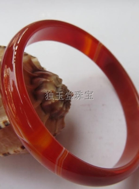 天然女款冰种加肥特大号玛瑙手镯