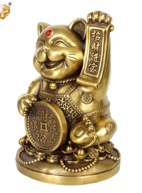 真古意 黄铜猫摆件生肖铜元宝摆件聚宝盆摆件存钱储蓄罐摆件