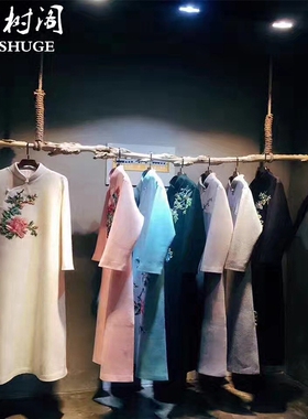 干树枝自然枯树服装店去皮隔断干枝装饰实木窗帘杆树枝木棍挂衣杆