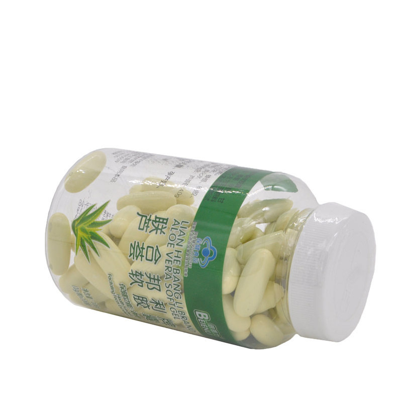 通便秘芦荟320粒联合邦利软胶囊 康纽莱(雄运)保健食品