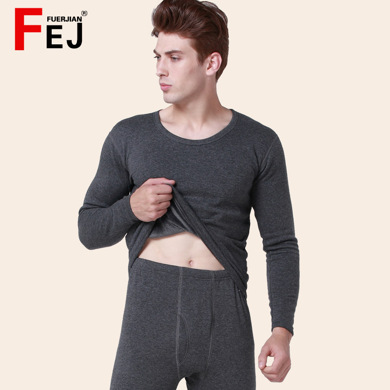 保暖男士一套全棉加绒圆领秋衣裤 福尔健保暖套装