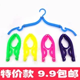 Пластиковая складная вешалка для домашнего использования, портативная сушилка для путешествий