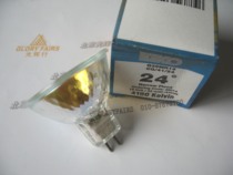 EIKO SOLUX lamp cup 12V35W 4100K 24 ° Q 3 5 M R 1 6 CG 41 2412V 35W 35W