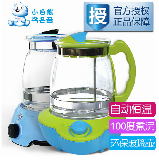 小白熊恒温调奶器暖奶器宝宝款水壶 欣晫母婴调奶器