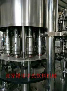 矿泉水 饮料罐装生产线 三合一生产线 罐装机