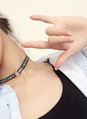 盒子手工制作原宿字母织带锁骨链