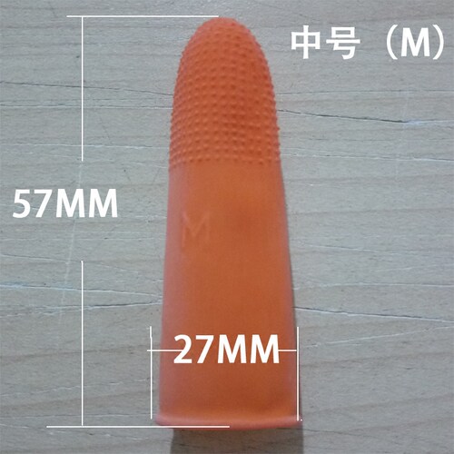 手指套劳保打磨雕刻抛光防滑保护手指玉雕核木雕工具加厚静电防护 - 图1