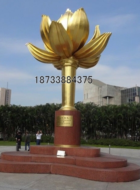 不锈钢抽象园林景观水滴人物雕塑