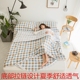 Giặt bông đơn giản qua túi ngủ bẩn khách sạn chăn ra khách sạn khách sạn tấm chống bẩn di động - Quilt Covers chăn ra gối Quilt Covers